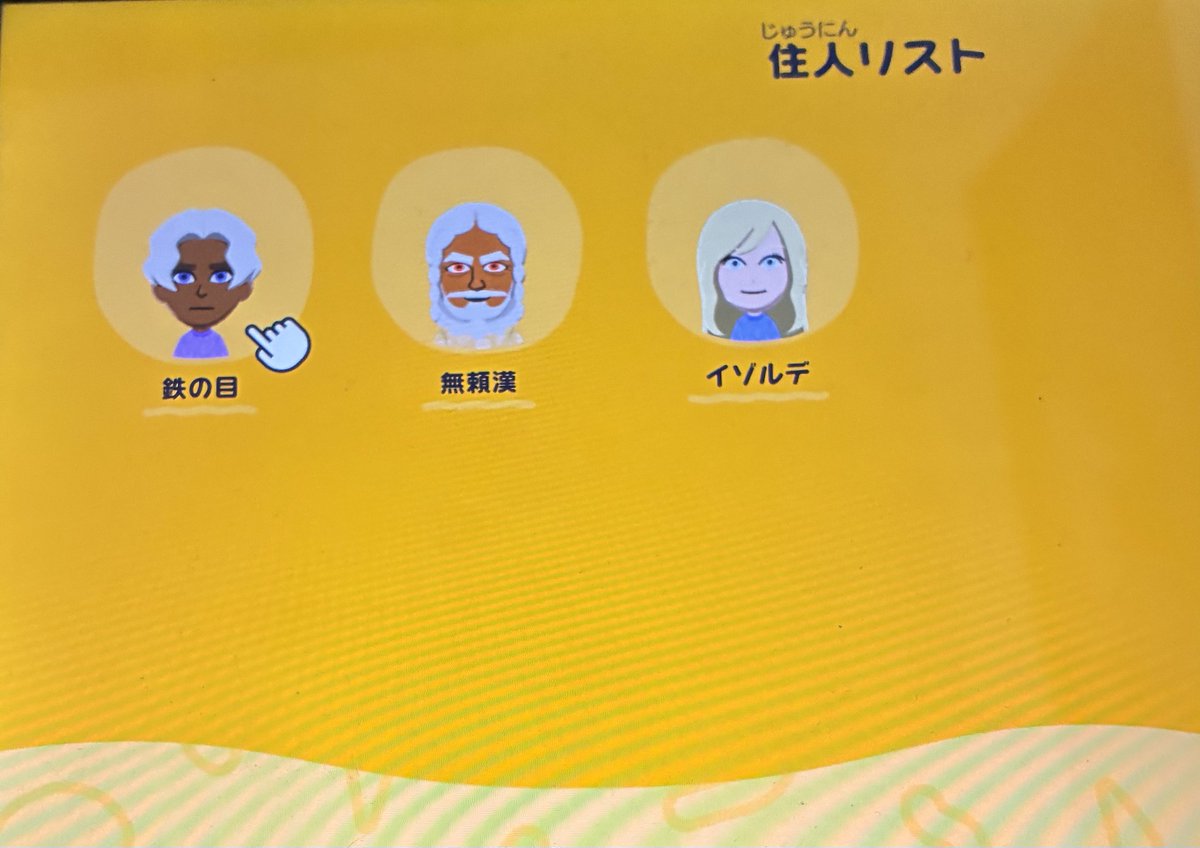 はちぴん tweet media