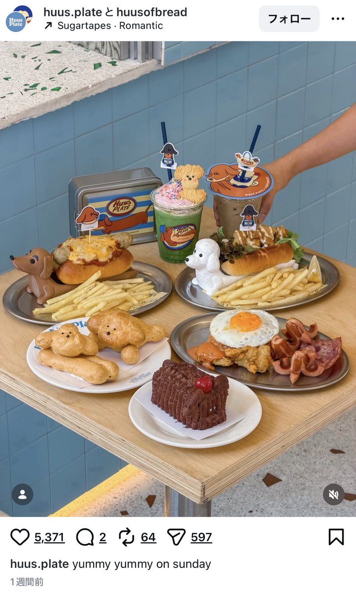 𝙠𝙖𝙧𝙤𝙤𝙤𝙤𝙢𝙚 𝙠𝙣𝙤𝙬𝙡𝙚𝙙𝙜𝙚 tweet media