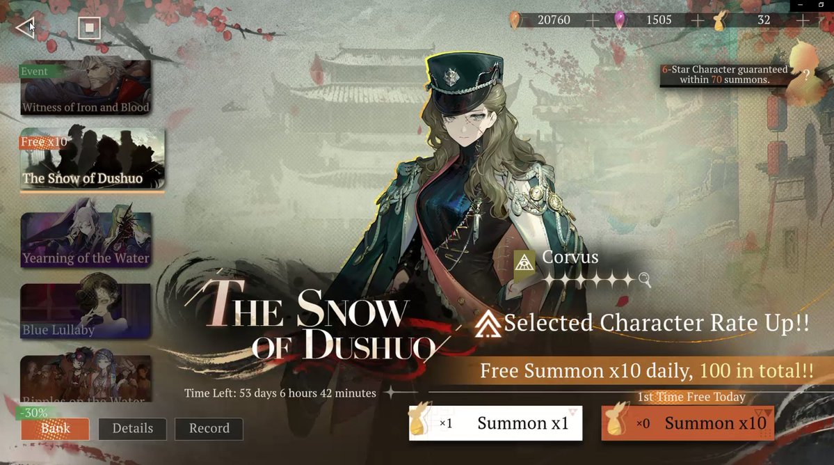 Gray ⛓️C6 Wriothesley’s Necktie tweet media