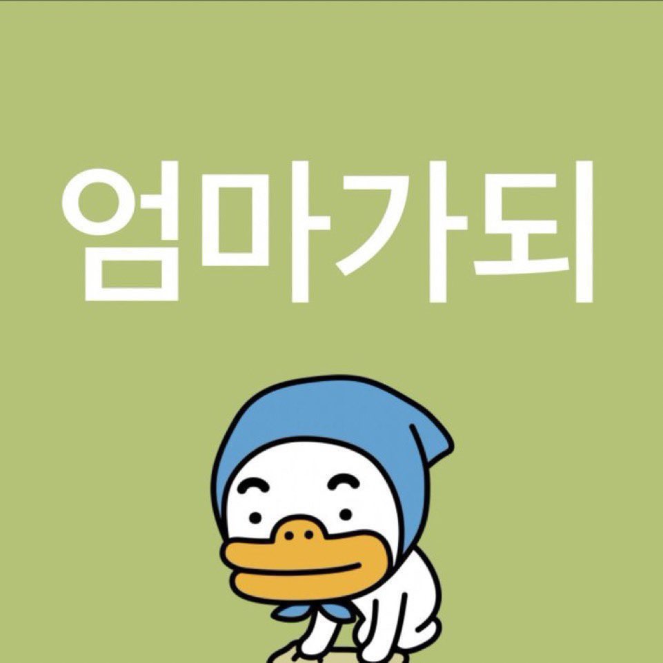 (・ω・) tweet media