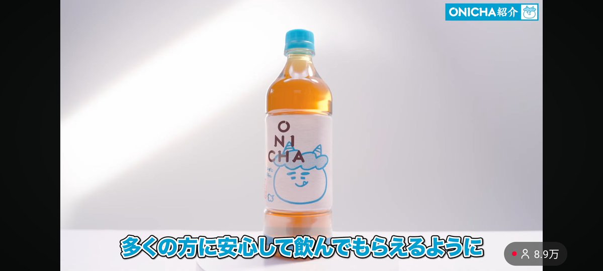 ぼっち・ざ・まにあ！ tweet media