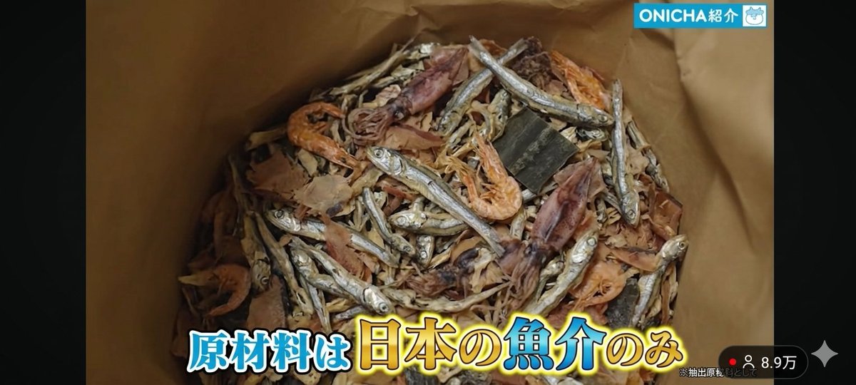 ぼっち・ざ・まにあ！ tweet media