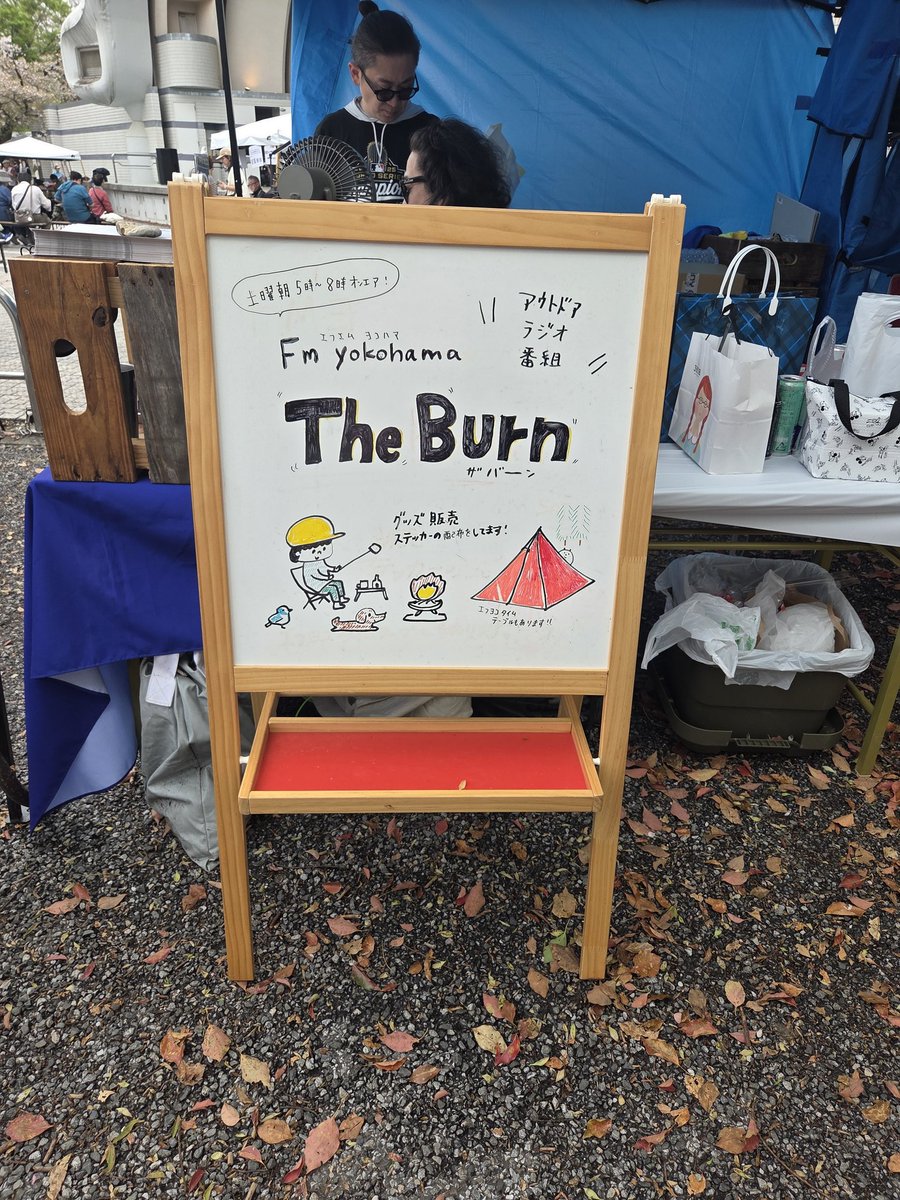 Kiyonori_0312's tweet photo. 今年も来ました⛺
#ODJ
#theburn847 https://t.co/uRhMj1uNKK