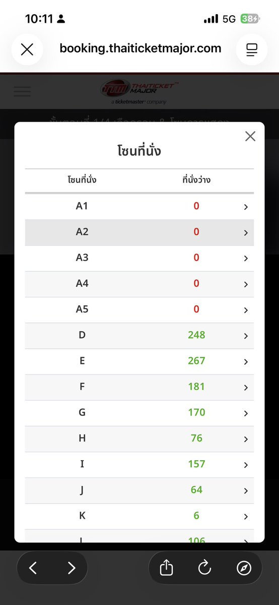 prose 🪼 tweet media