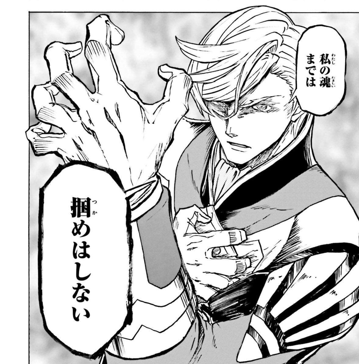 CT🐀🐁 tweet media