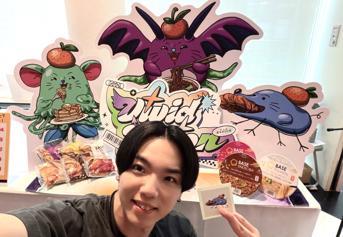 とぅーし@リアルアキバボーイズ tweet media