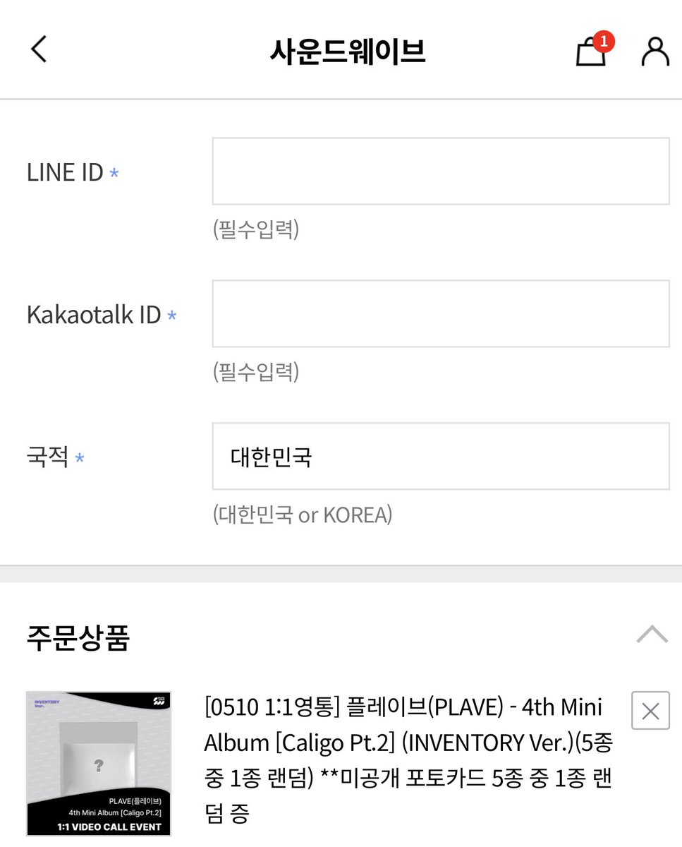 비밀요원 Ҏ ⋆˚࿔김로즈𝜗𝜚˚⋆ tweet media