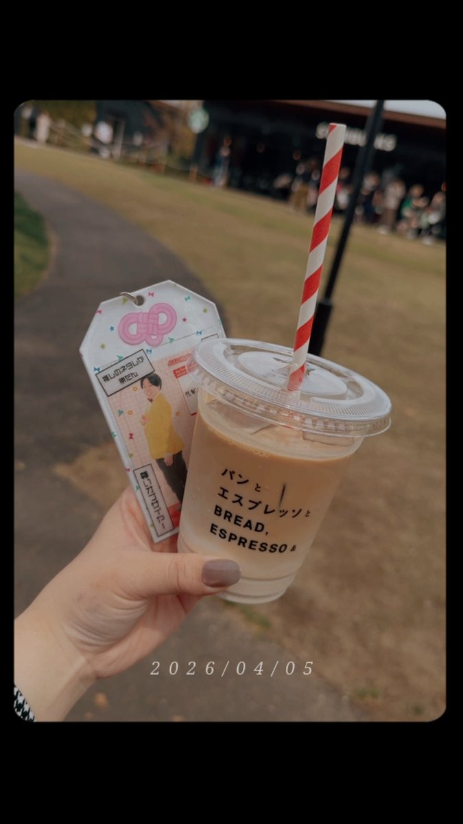 ふるいちっち⭐︎ tweet media