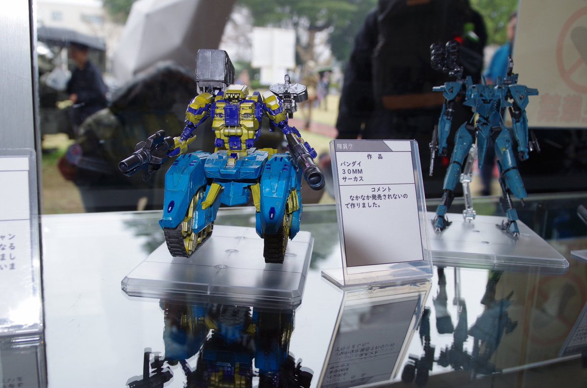 サカ熊 tweet media