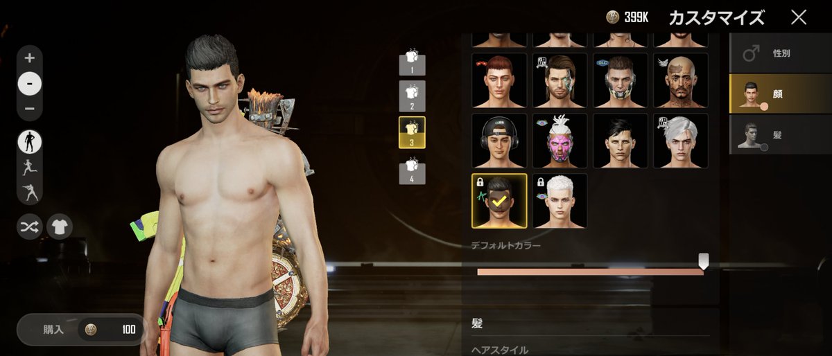 pindaros_jp's tweet image. 最初の頃下手過ぎてサムベリーとキーパーの顔獲得出来ておらず、選択できないのだがꉂ🤣𐤔
#NEWSTATEMOBILE
#ニューステ
#噂の神ゲーム 
#巧拙よりマナー
#XでNEWSTATEを呟こう
#まさかの顔🙃
#笑顔のニューステイト