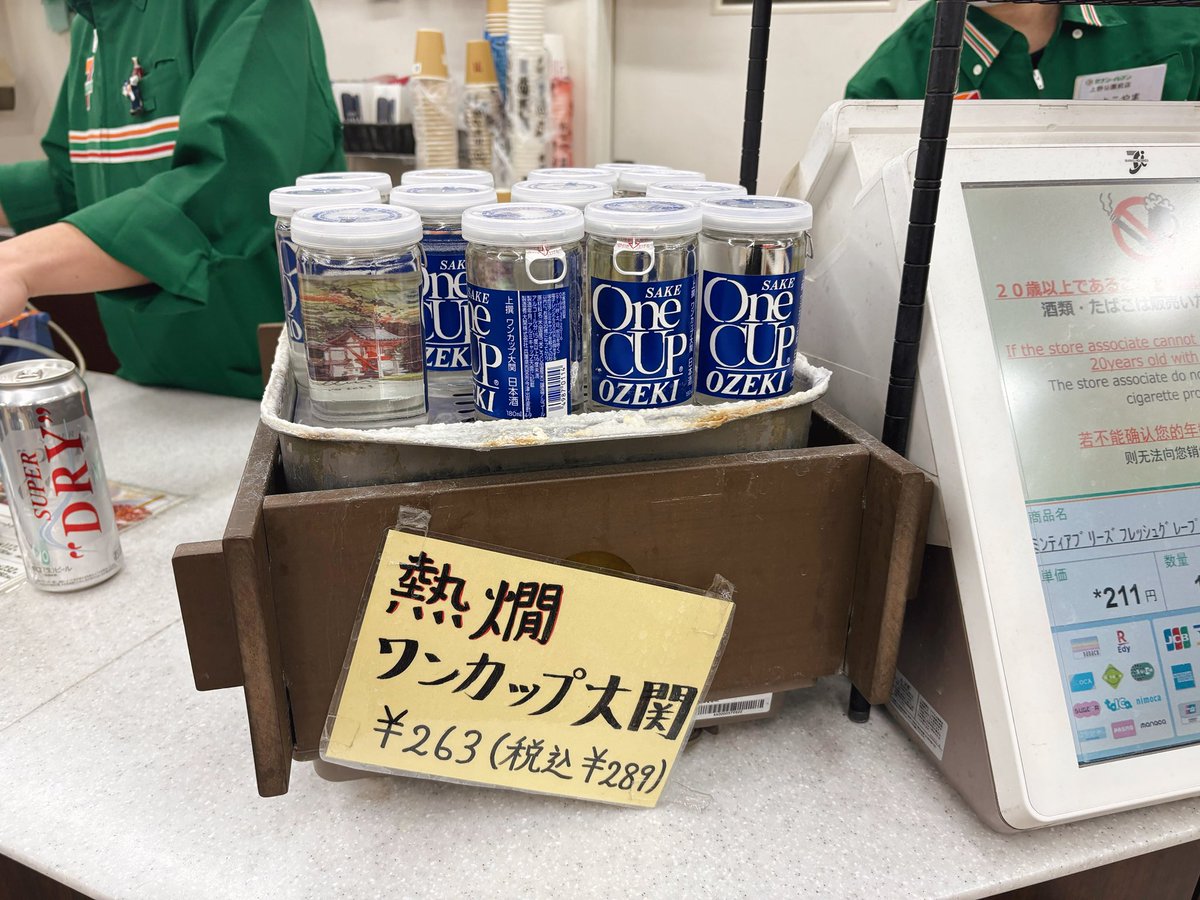 おりえ(2026販売中🐶🗓️) tweet media