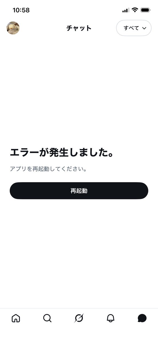 るな子 tweet media