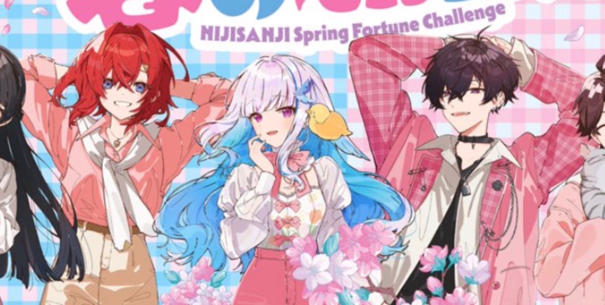 透樹芽 tweet media