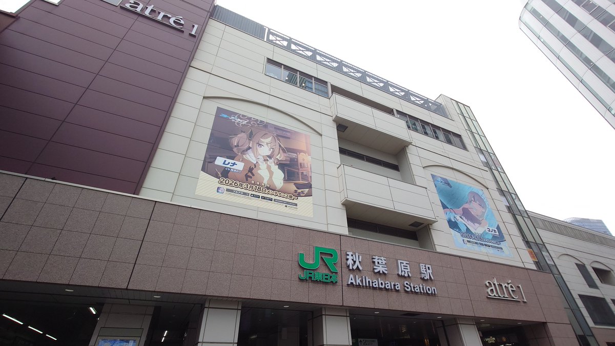 青春さん tweet media