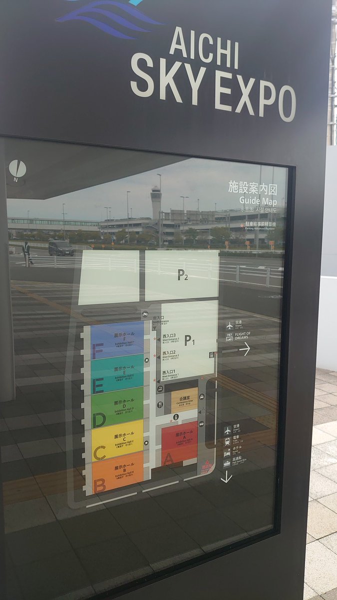 ヤン提督 tweet media