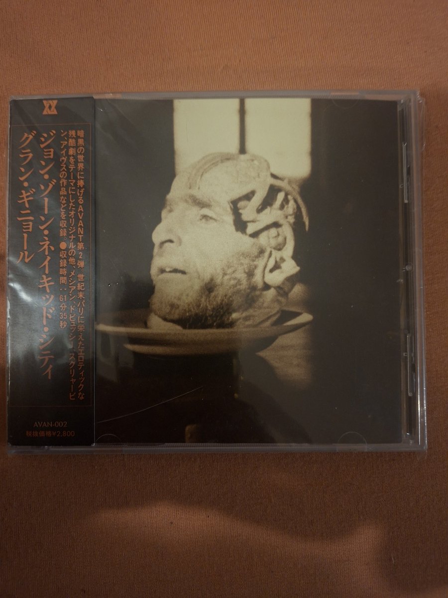 Jan - janmanisdead.bsky.social tweet media