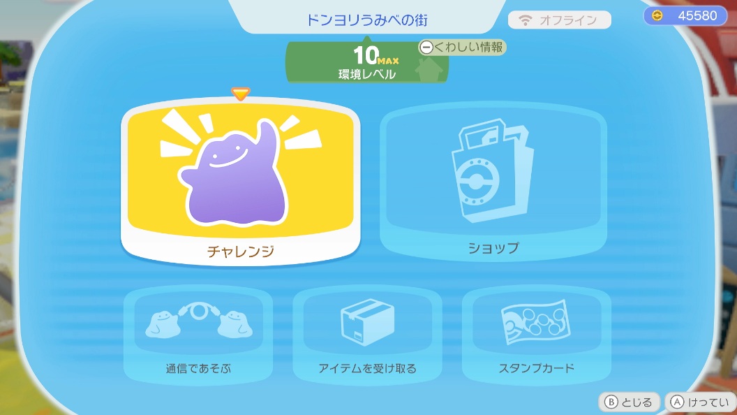 シロクマひなた🐻‍❄️ tweet media