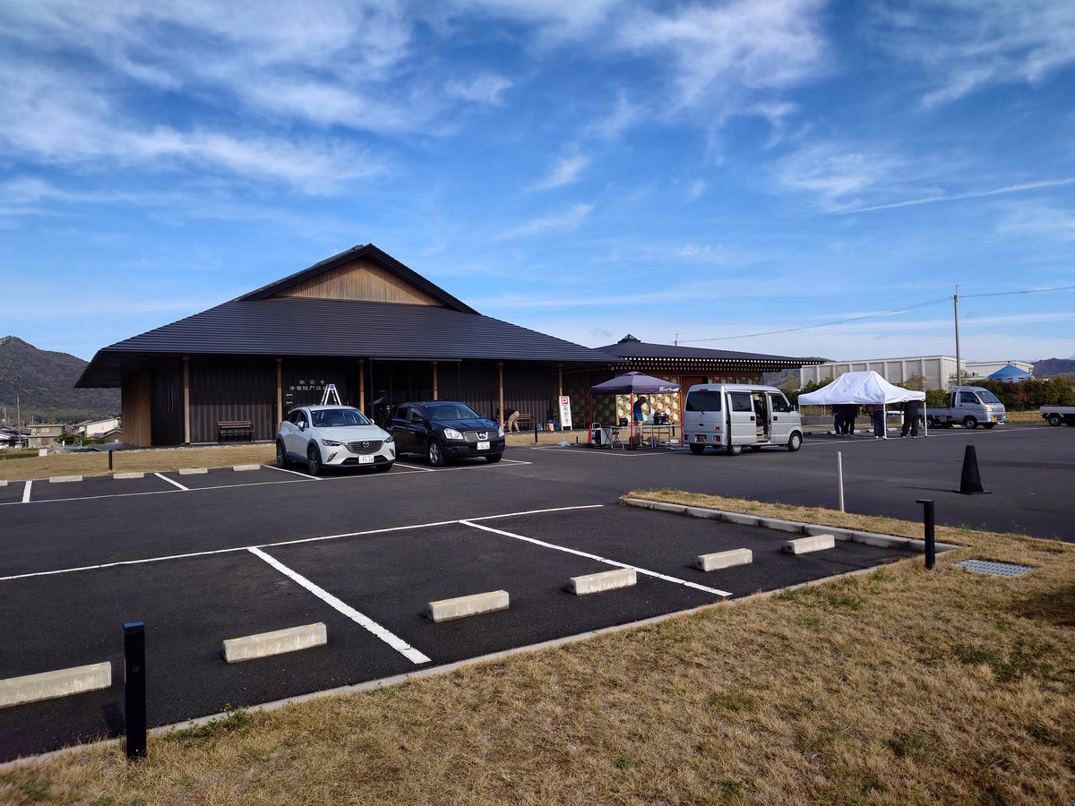 虹バラ tweet media