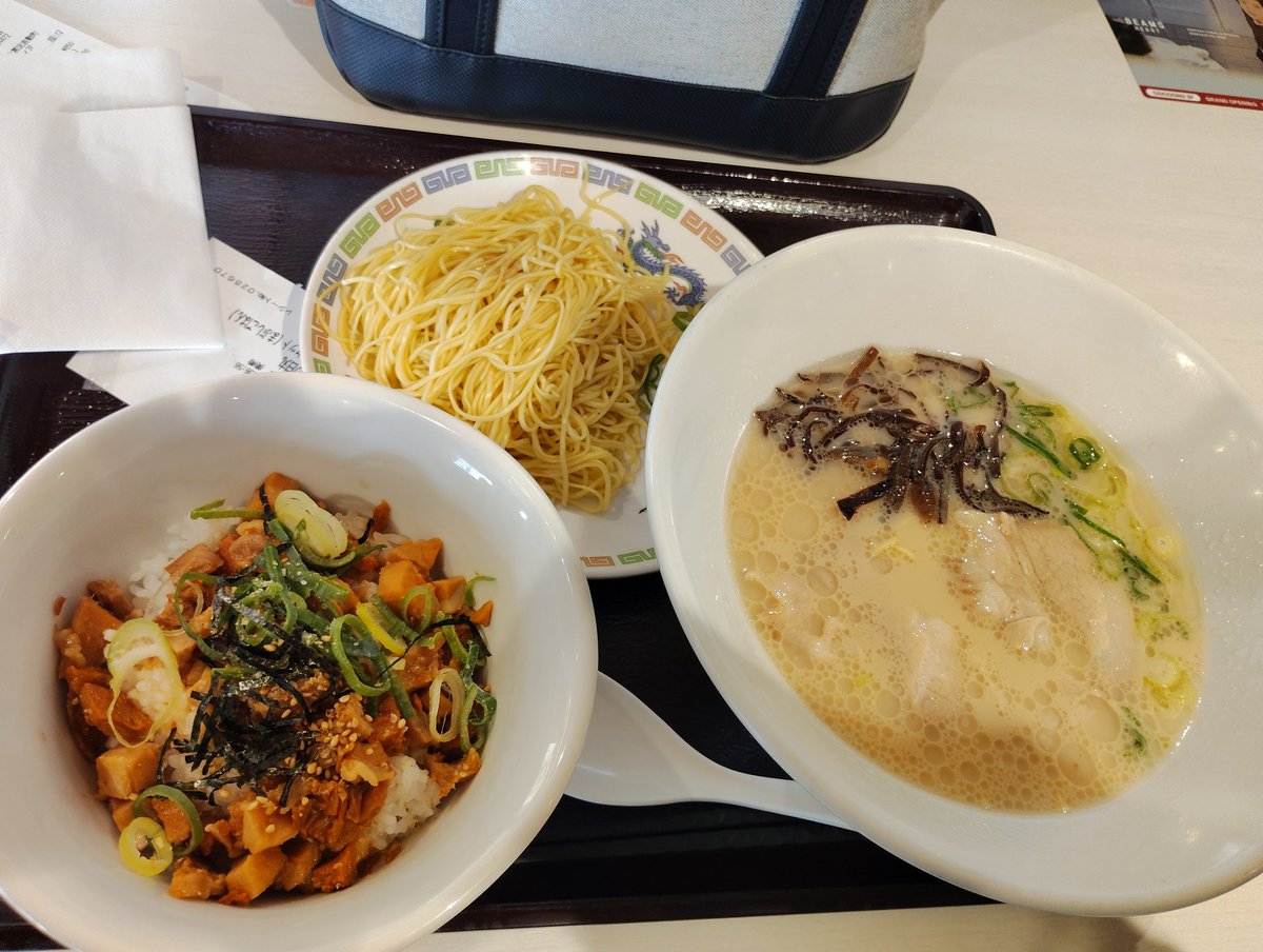 みったん tweet media