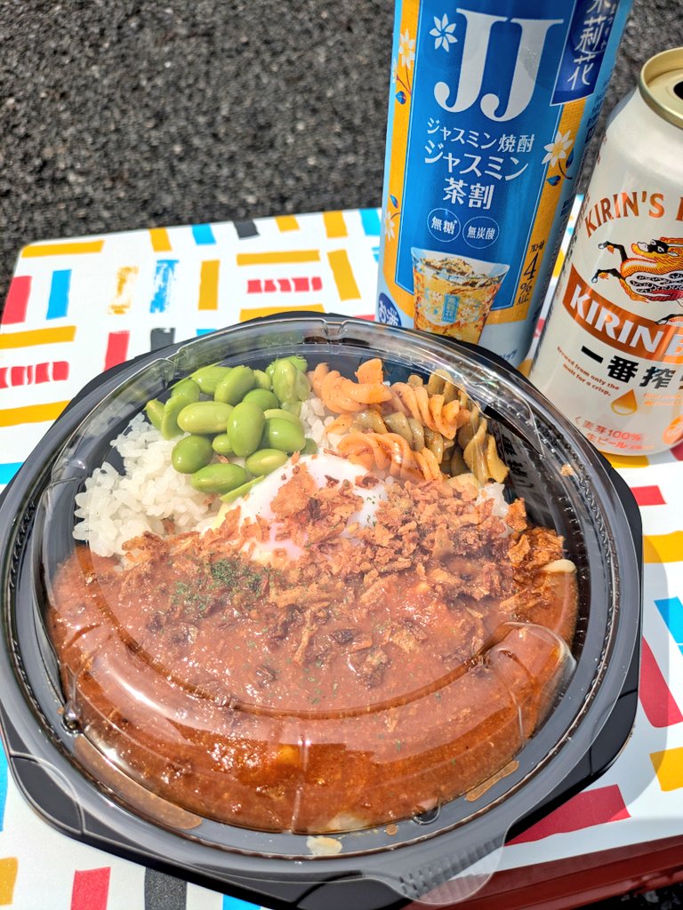 とーる@ヴェルディ tweet media