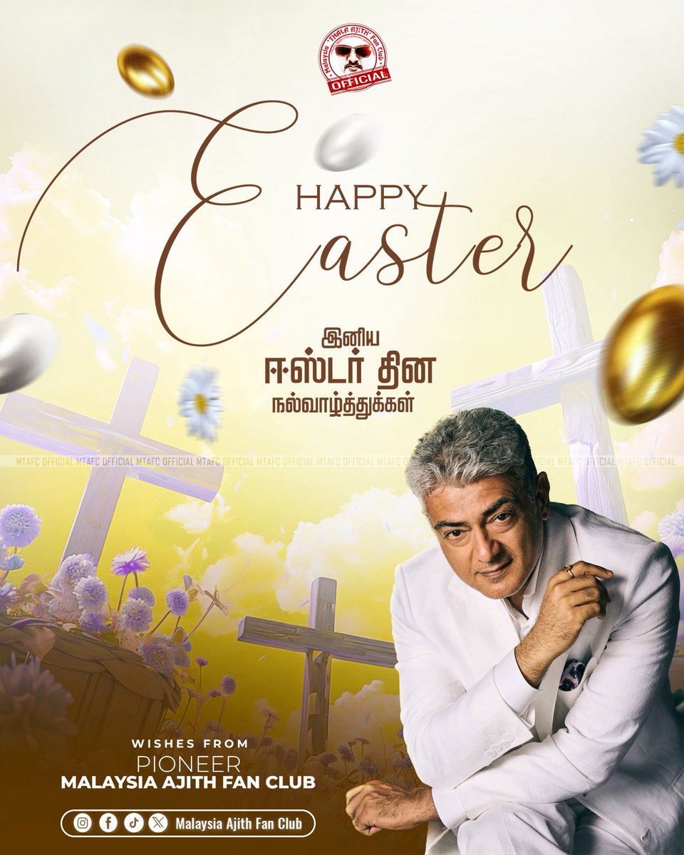 MALAYSIA AJITH FAN CLUB tweet media