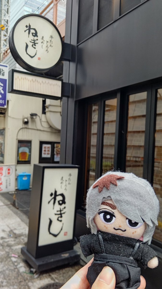 さ≒よ tweet media