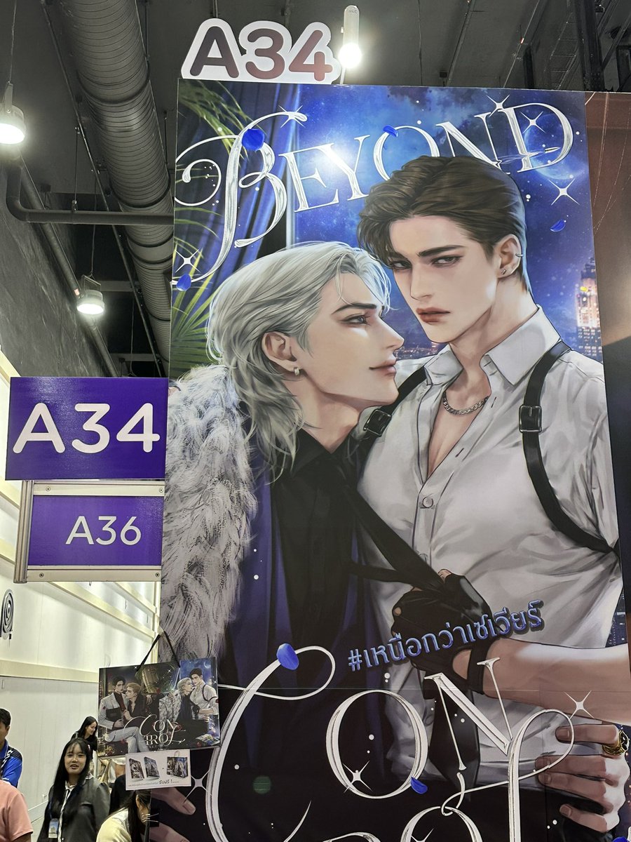 10hours บูท A34 tweet media