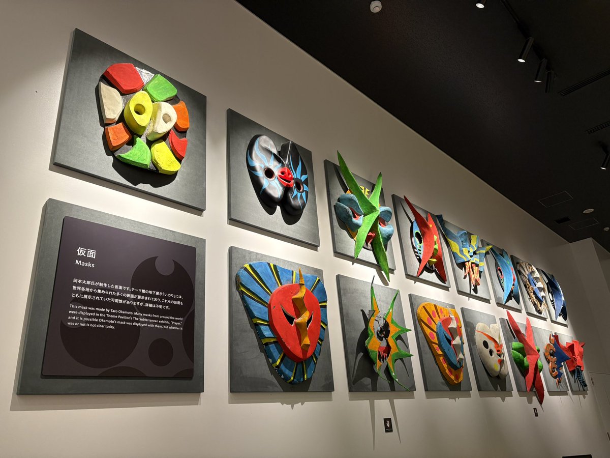 暁月このは tweet media