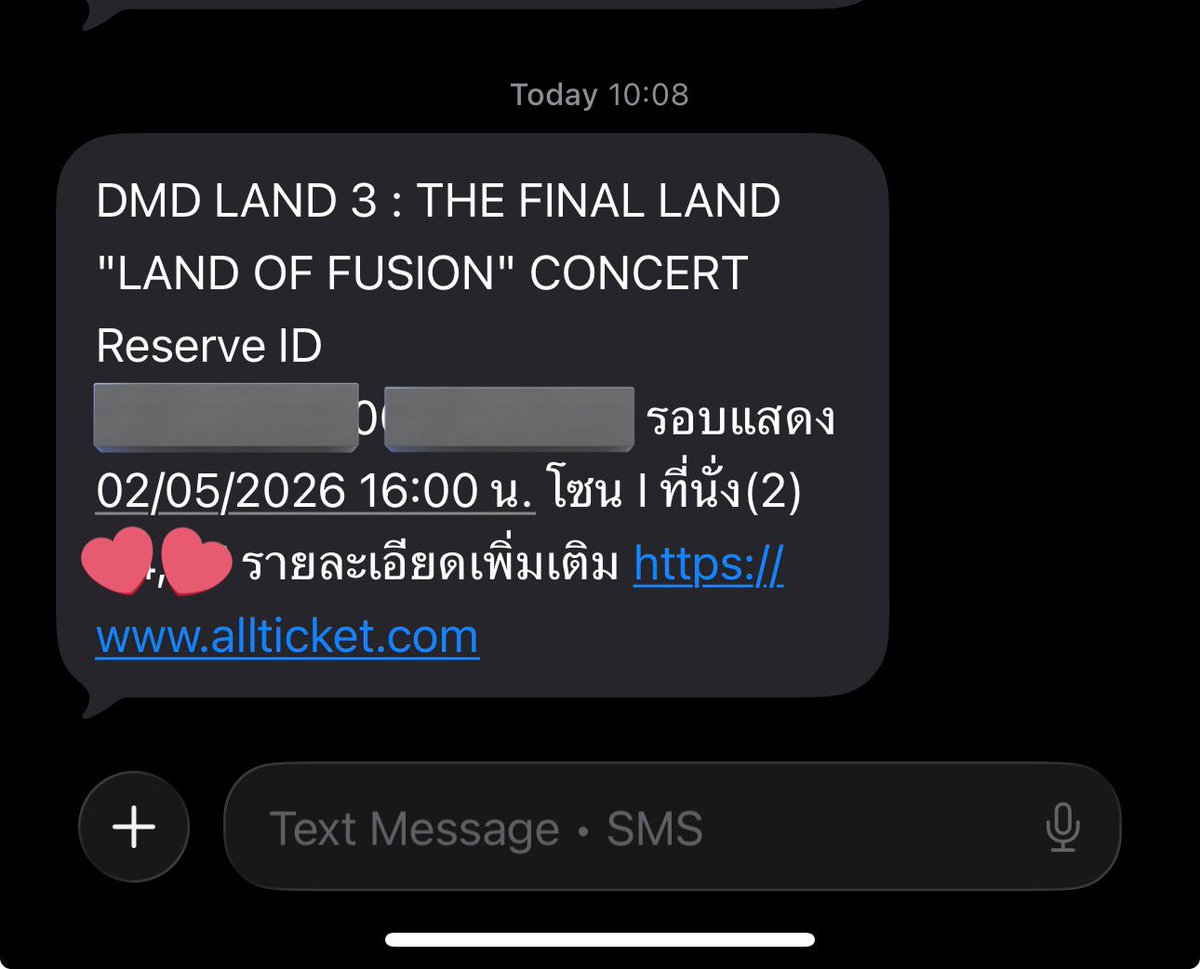 𐔌𝒉𝒆𝒓𝒏𝒚 ༝• ✿ ꒰ แป๋ว ꒱ tweet media