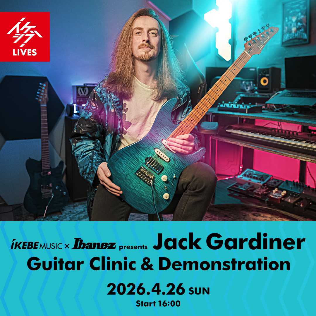 ikeshibu_tokyo's tweet image. ⚡LIVES⚡

IKEBE×#Ibanez presents “Jack Gardiner Guitar Clinic &amp;amp; Demonstration”

💬一般申込 一次受付（抽選）申込は、本日4月5日（日）20時まで！世界から熱い注目を集めるジャック氏による特別イベント、お見逃しなく。