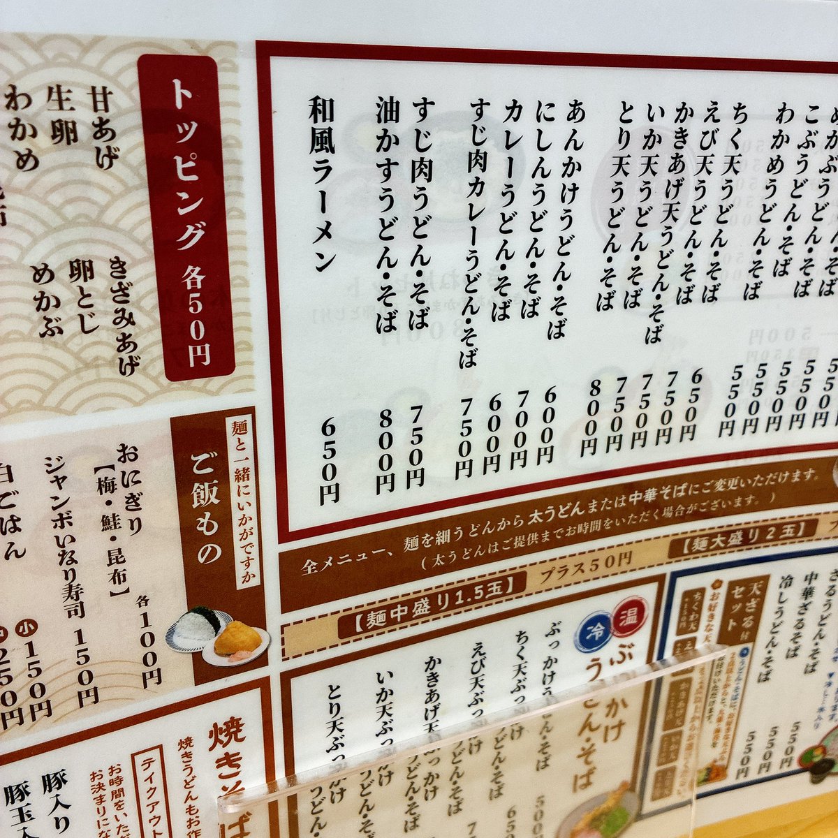 ろぢたろう tweet media