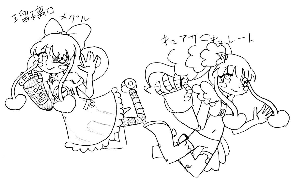 夕凪つきみ(詩くら綿!!)💛❌❤️🔥✖️ tweet media