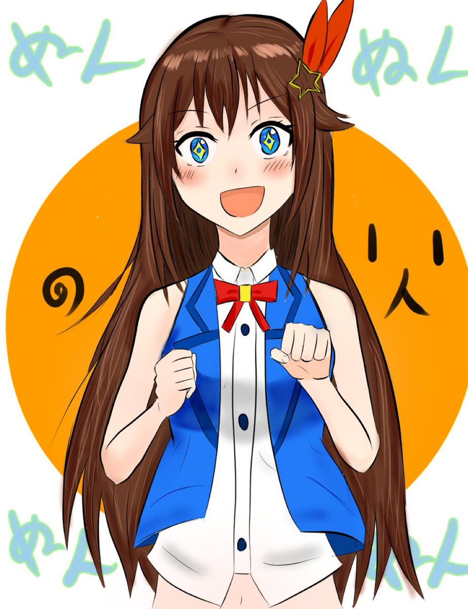 ウミコタツ skeb募集中 tweet media