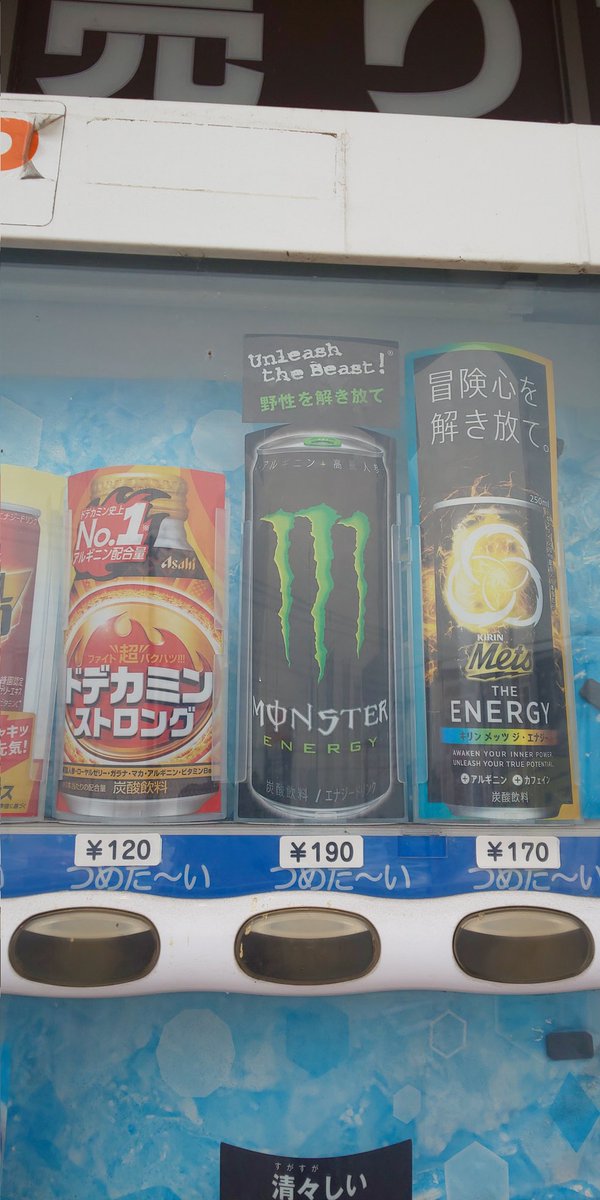 ネギコウ tweet media