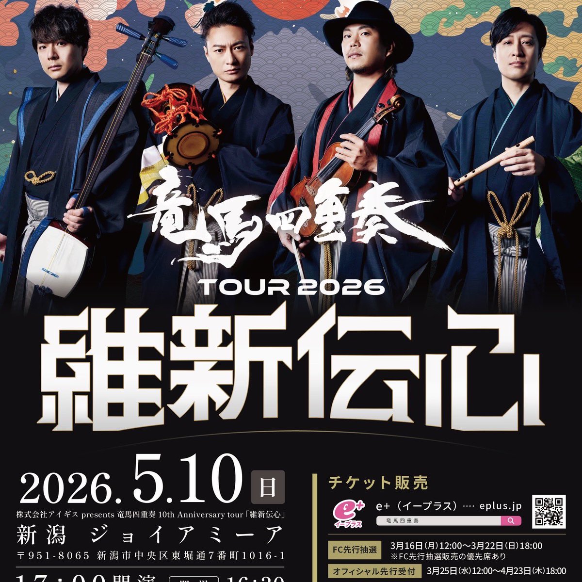 コバヤシノブヨシ tweet media