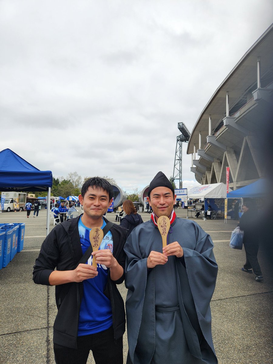 TOZAMA＠典雅～テンガ～　遣唐使　奈良サポ tweet media