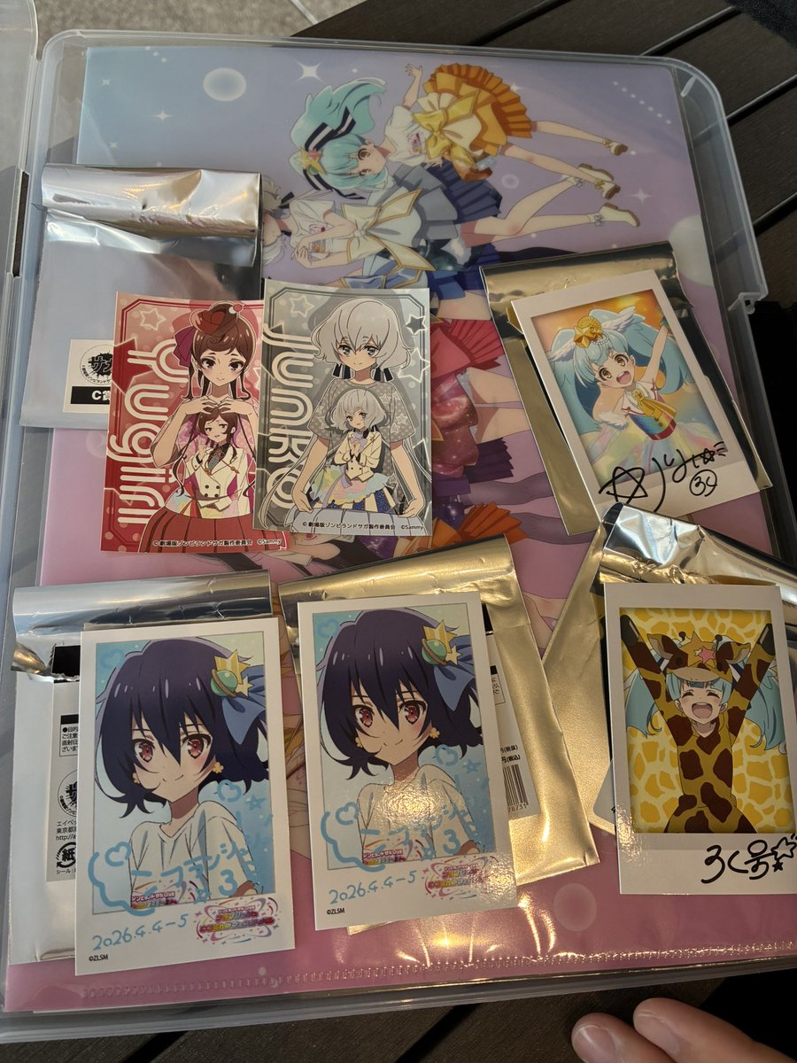 ちゃっぴー tweet media