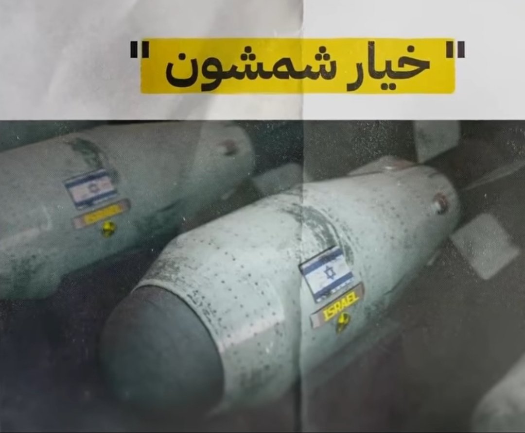 Abdullah tweet media