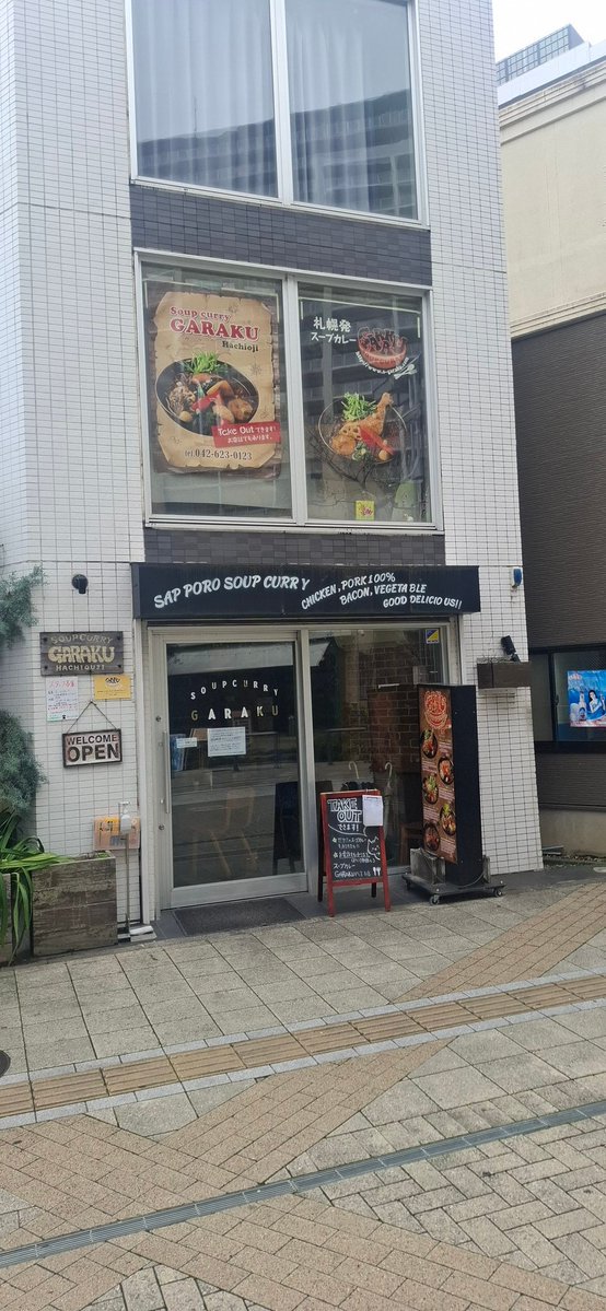 ぴいすけ@愛知B&C&M 今日もどこかの空の下で⛺ tweet media