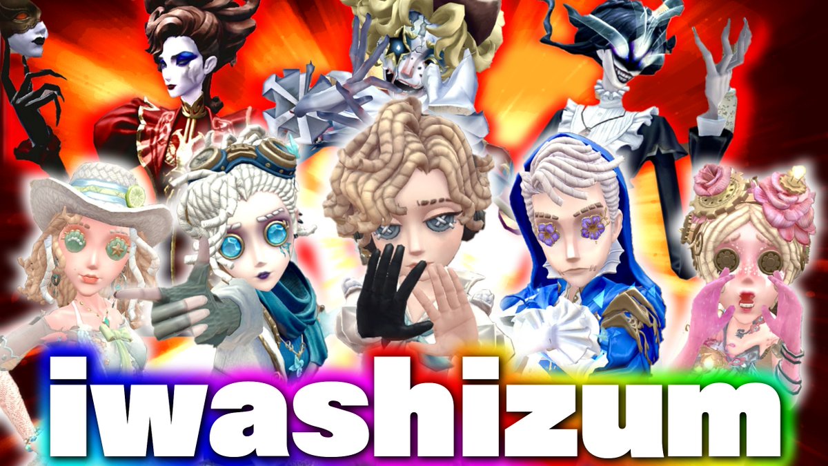 iwashizum tweet media