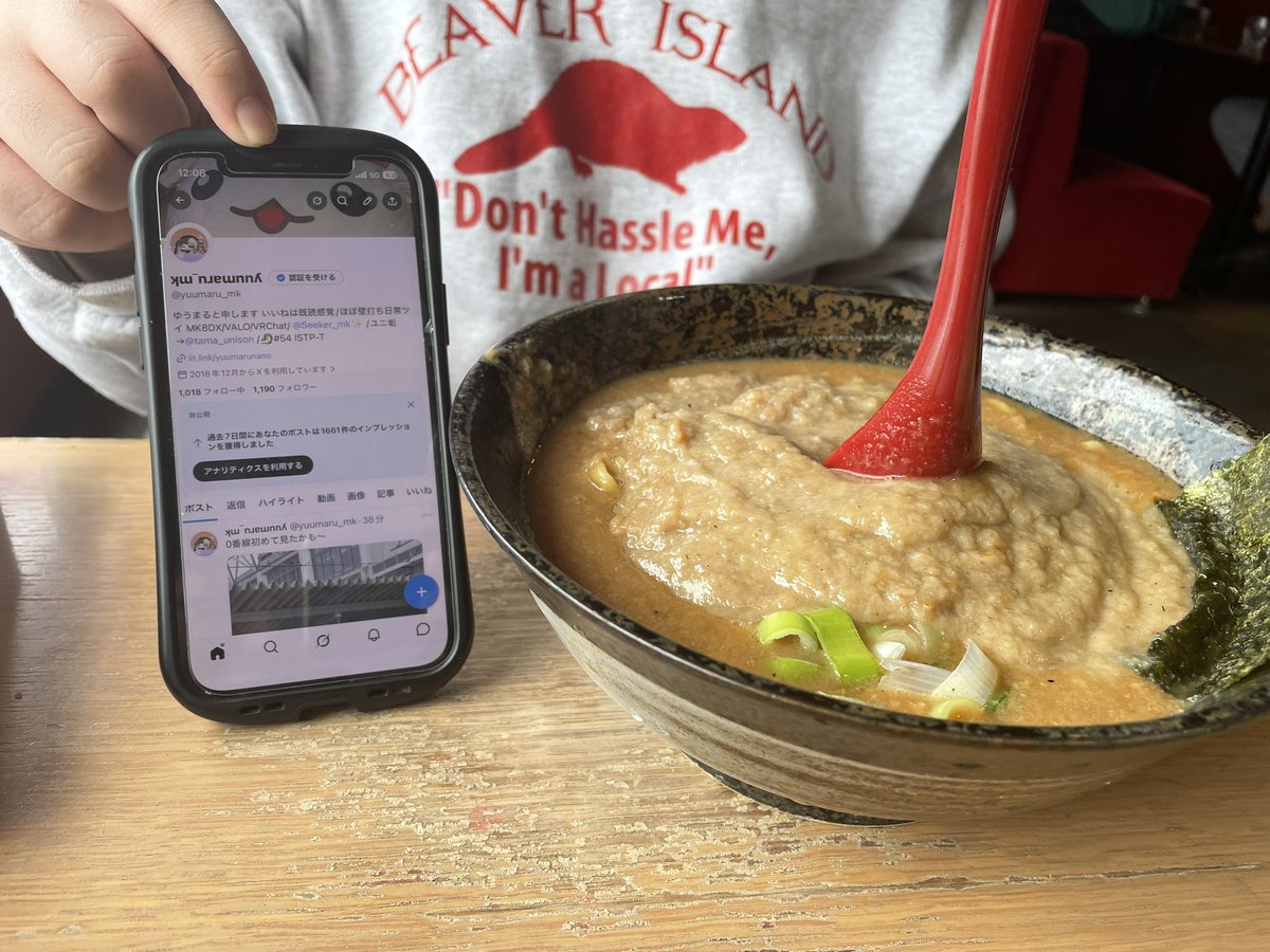 ホッキョクグマ tweet media