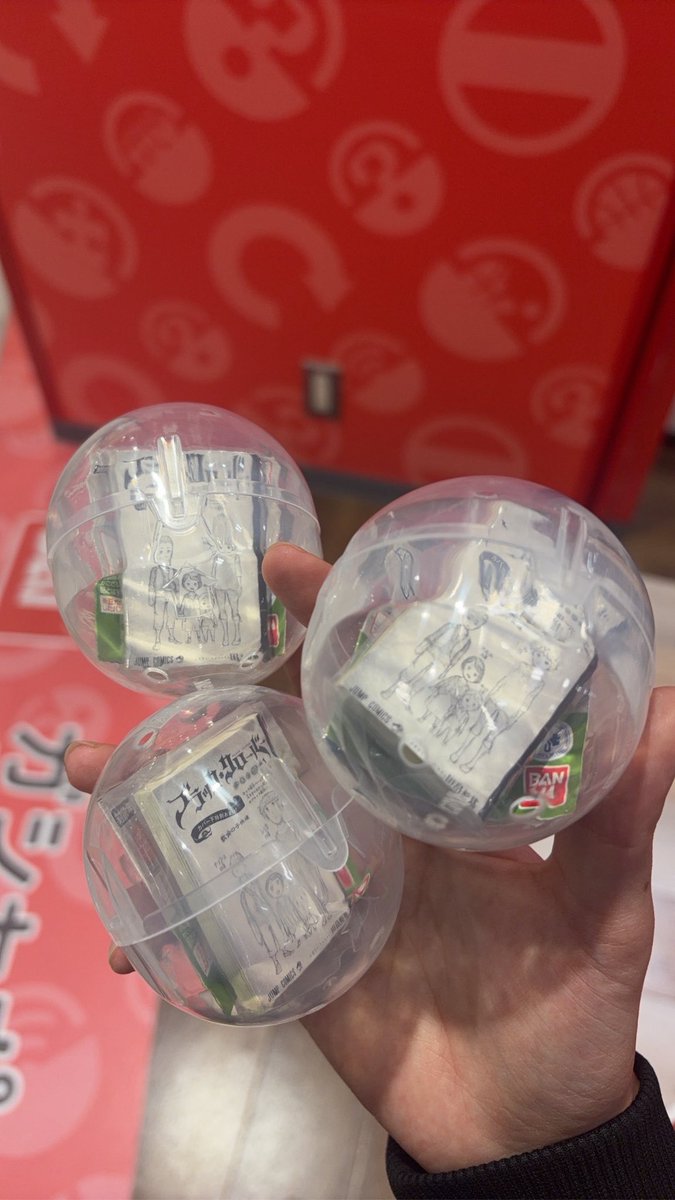 akarin♪ tweet media