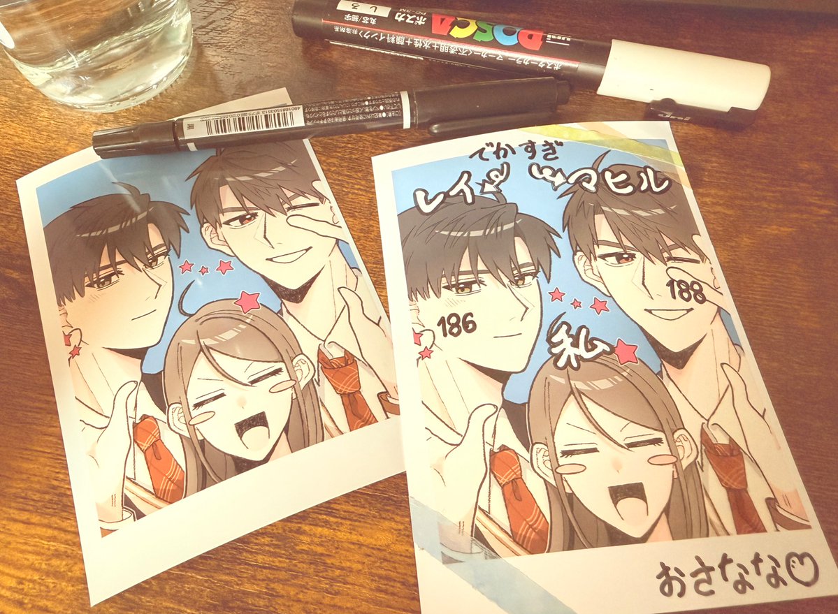 🕶ohﾏ🍍 tweet media