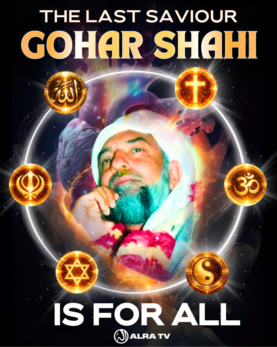 Nayab45543448's tweet photo. The Last Saviour - Imam Mehdi/ kalki Avatar/ The Messiah
Sarkar RA RIAZ GOHAR SHAHI 🌹
#ifollowGoharShahi
#TheLastSaviour
#MiddleEast
#war
#ALRATV https://t.co/cQCY1OPutn