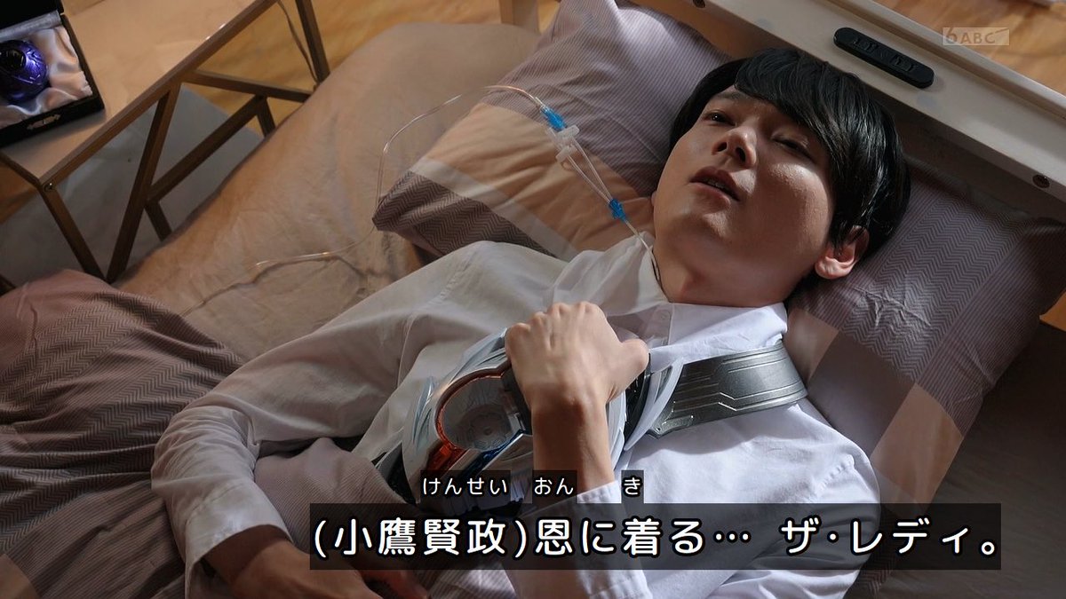 一般変身男性 tweet media