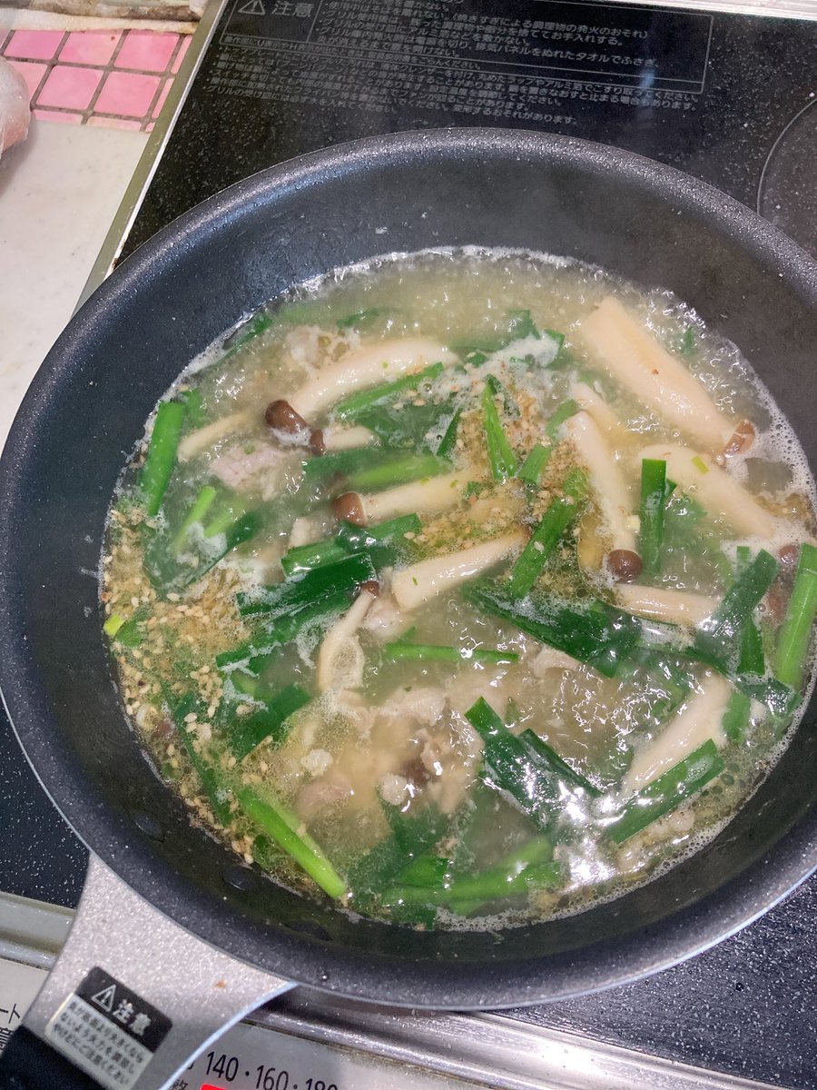 ちょびん＝トエル ウル テンガ tweet media