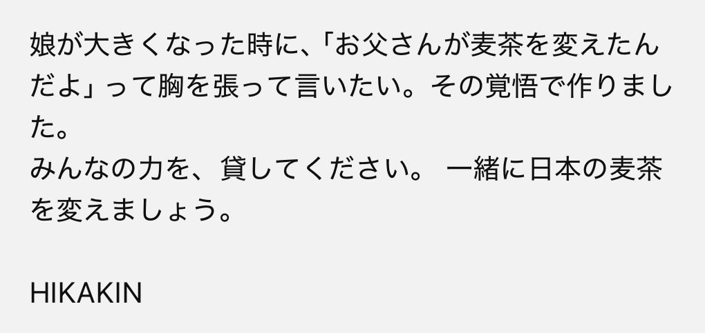 しそれ一番 tweet media