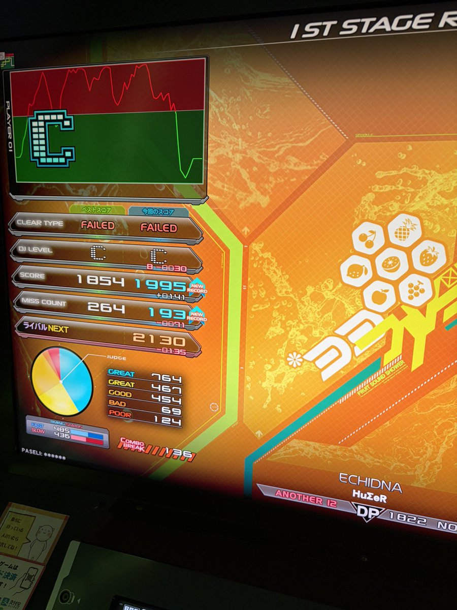 napping_rat tweet media