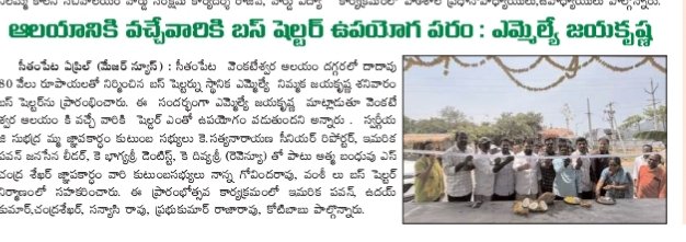 Jayakrishna Nimmaka tweet media