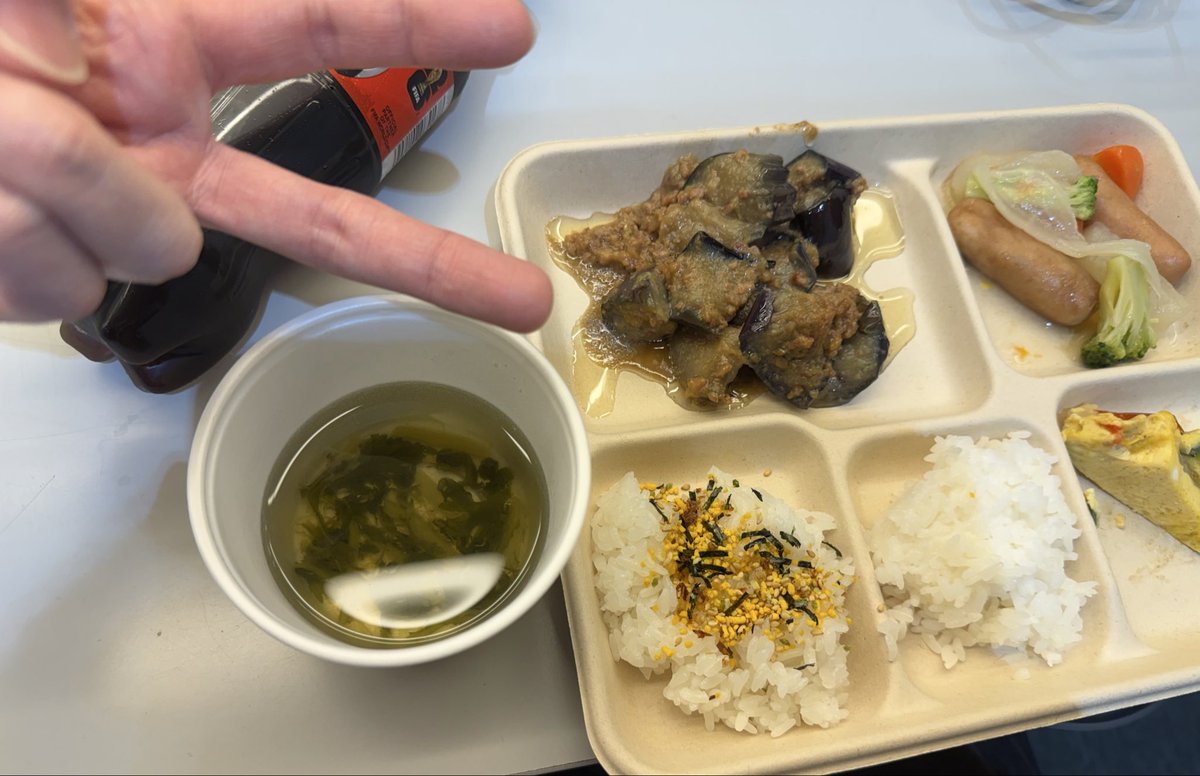 あほのさかた tweet media